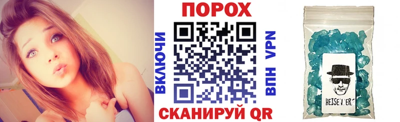 Амфетамин VHQ  мега как зайти  Юрьевец 