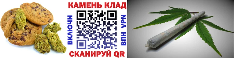 наркотики  Юрьевец  Еда ТГК конопля 