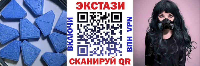 Экстази VHQ  Юрьевец 