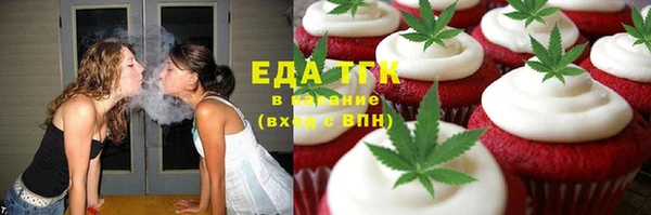 винт Алексин