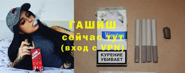 герыч Алексеевка