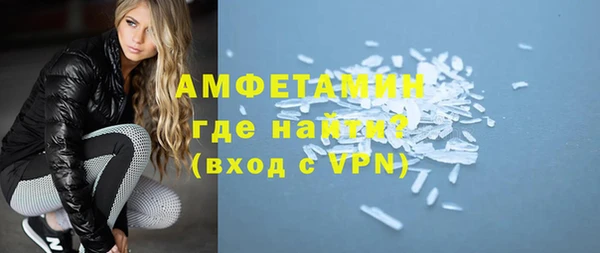 винт Алексин
