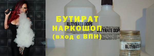 винт Алексин