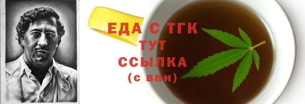 ПСИЛОЦИБИНОВЫЕ ГРИБЫ Алзамай
