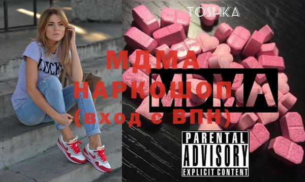 герыч Алексеевка