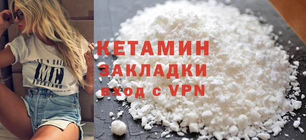 винт Алексин