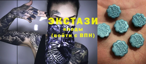 ПСИЛОЦИБИНОВЫЕ ГРИБЫ Алзамай