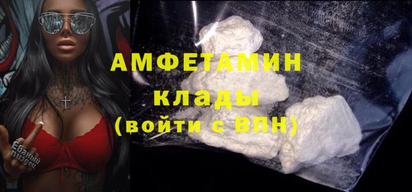 винт Алексин