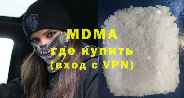 герыч Алексеевка