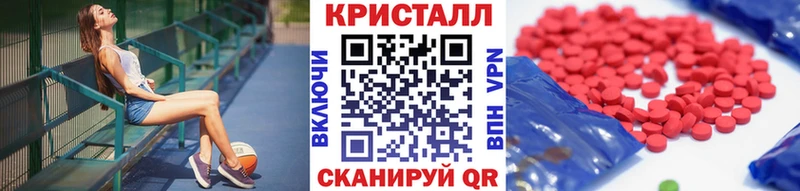 OMG ТОР  Юрьевец  МЕТАМФЕТАМИН мет  дарк нет телеграм  где найти  