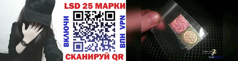 Марки NBOMe 1500мкг  кракен tor  Юрьевец 
