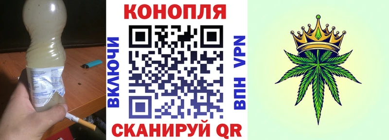 Бошки марихуана MAZAR  Юрьевец 